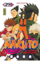 Naruto tome 37