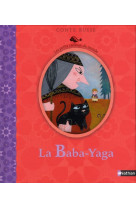 La baba-yaga  -  conte russe