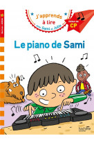 J'apprends a lire avec sami et julie : cp niveau 1  -  le piano de sami