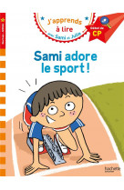 J'apprends a lire avec sami et julie : cp niveau 1  -  sami adore le sport !