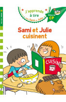 J'apprends a lire avec sami et julie : cp niveau 2  -  sami et julie cuisinent