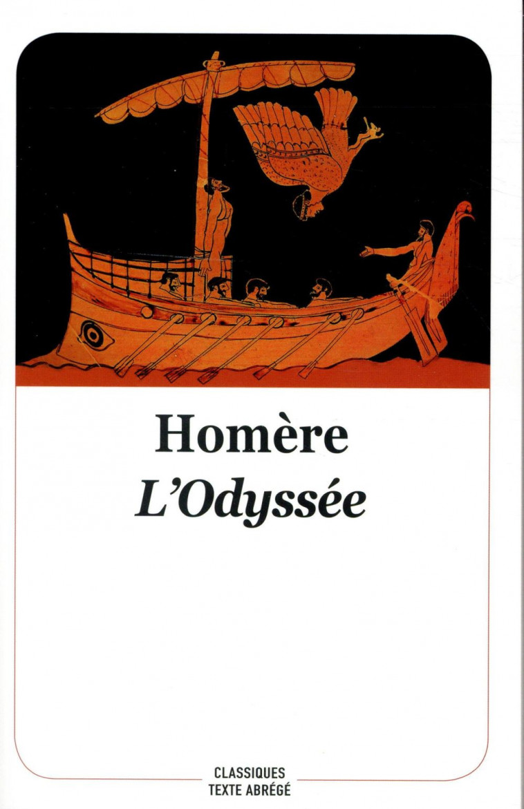 L'ODYSSEE - HOMERE - EDL