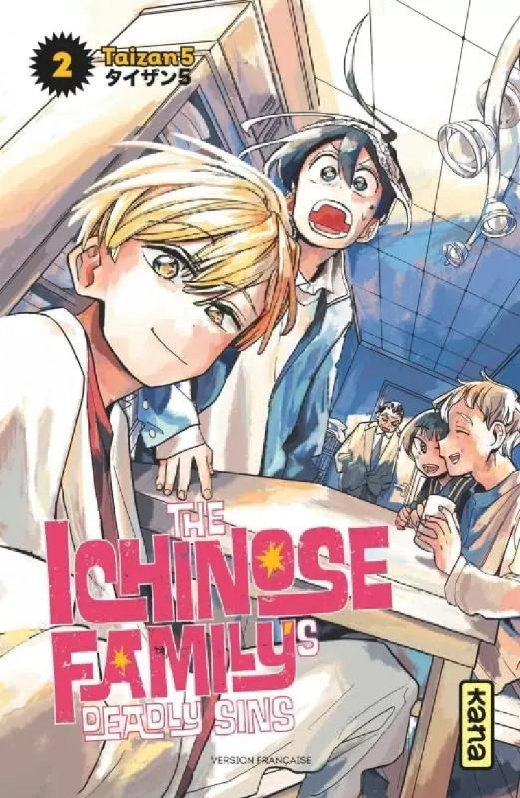 THE ICHINOSE FAMILY'S DEADLY SINS TOME 2 - TAIZAN 5 - DARGAUD